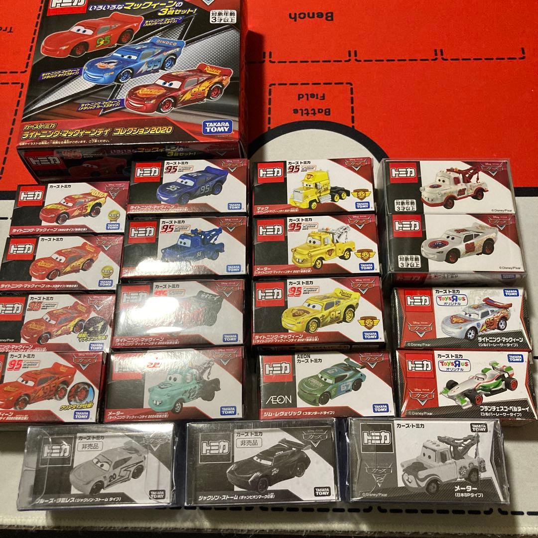 はっとさま専用となります。