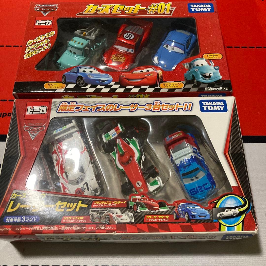 はっとさま専用となります。