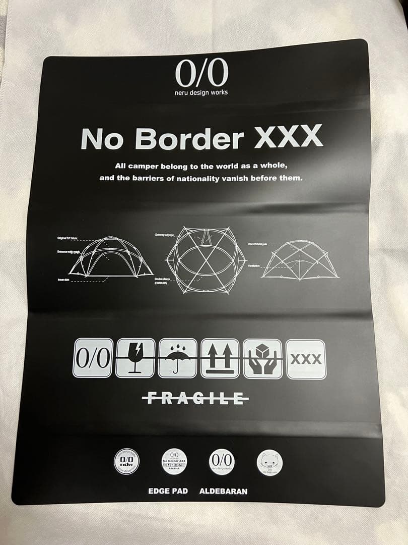 EDGE PAD BLACK neru design works エッジパッド