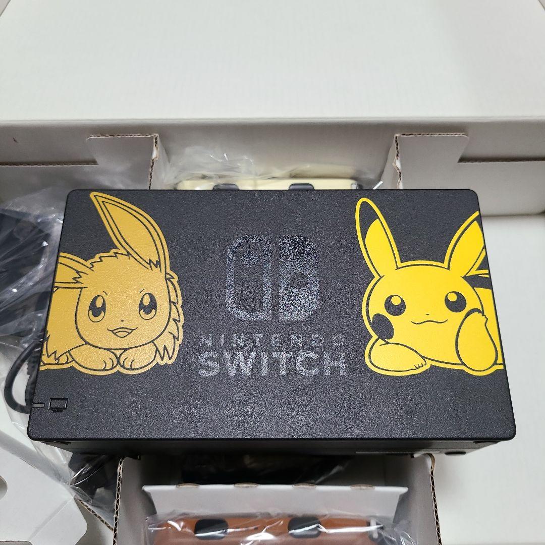 【箱なし】Nintendo Switch　ニンテンドースイッチ本体イーブイver