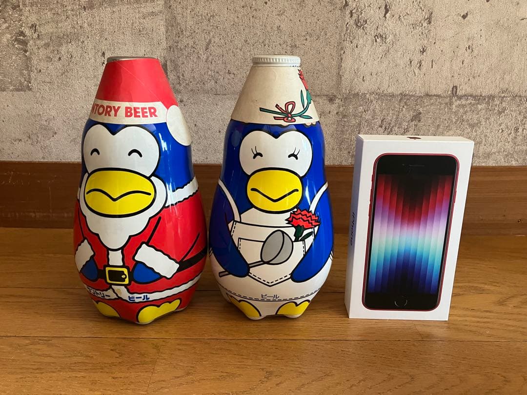 サントリー　パピプペンギンボトル 26本+干支ボトル1本セット