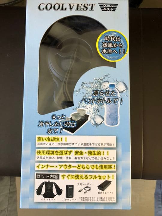 明治期超絶品九谷焼最高絵付 魚野菜尽くし手桶形水指 本物保証 逸品！ 注文