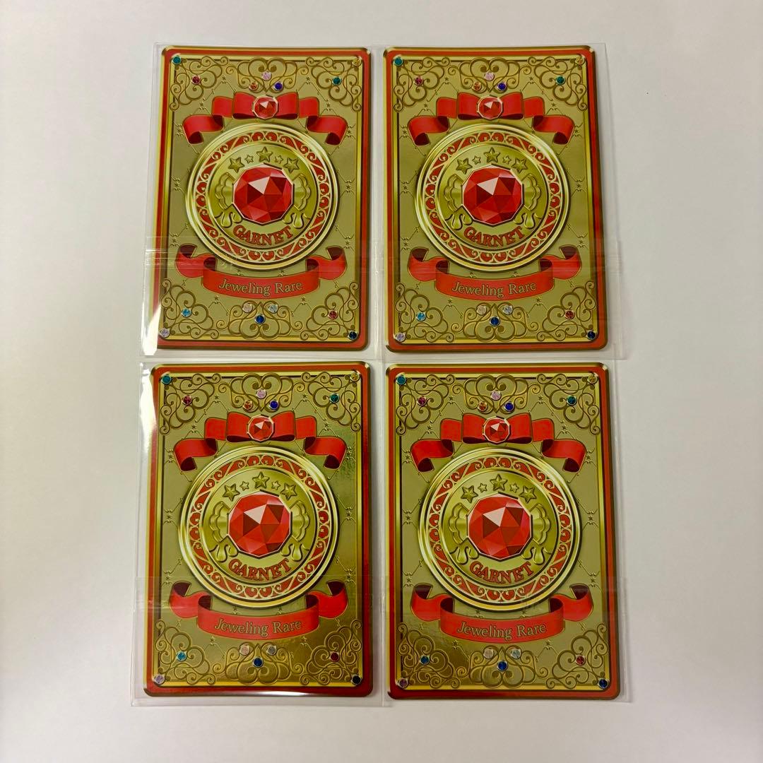 アイカツオンパレード！ ジョーカーガーネットコーデセット