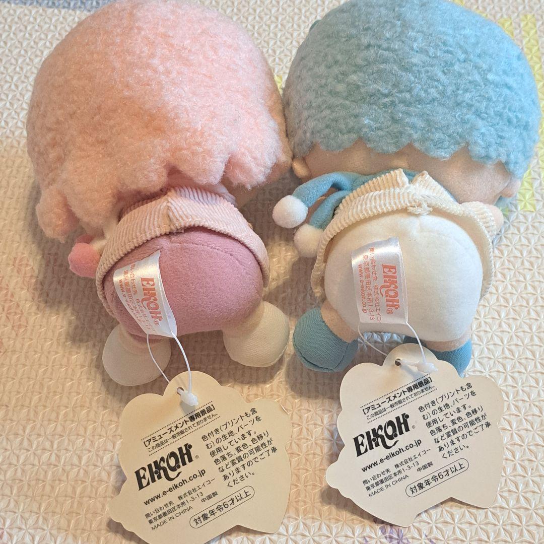 サンリオキャラクタープライズ ぬいぐるみ 2体セット　キキララ　レトロ