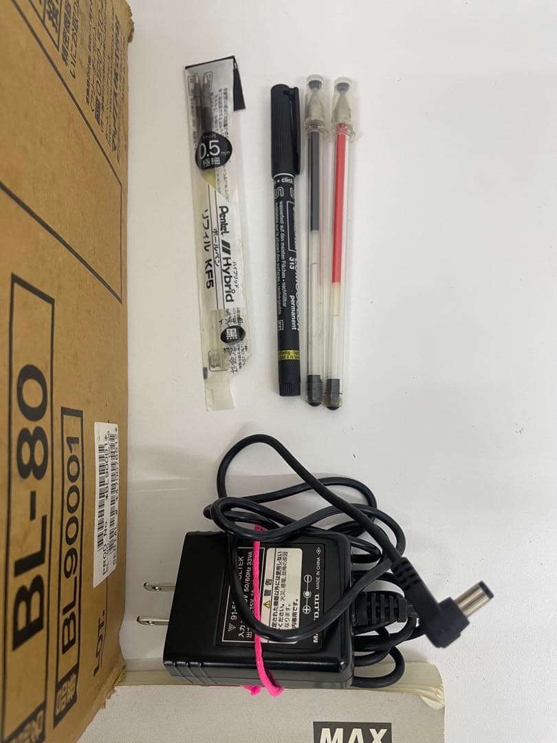 MAX ワードライタ　BL-80