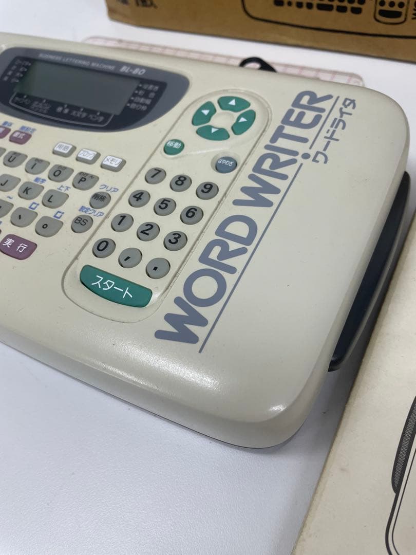 MAX ワードライタ　BL-80