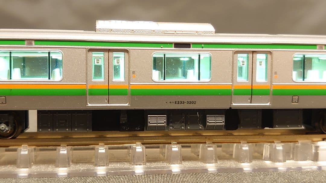 S*O様 KATO　E233系3000番台　東海道線　フル編成