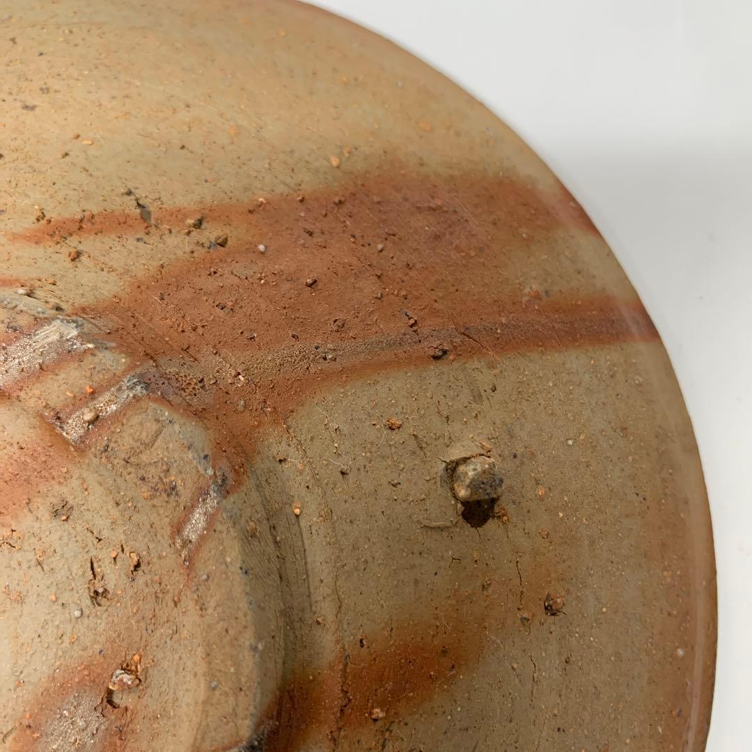 備前焼 皿 1客 藤原啓 人間国宝