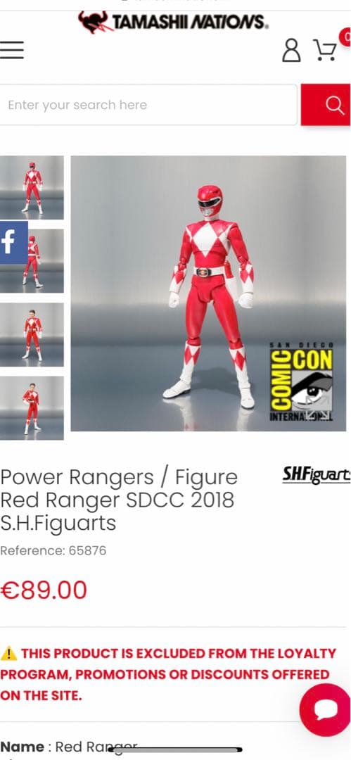s.h.figuarts レッドレンジャー