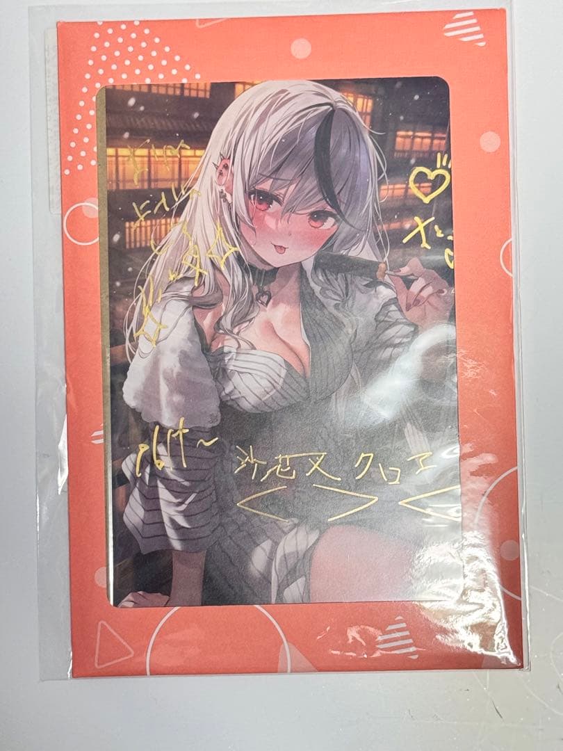 キムタク 私物 着 goros ゴローズ 顔ブレス S さんタク ゴローズ