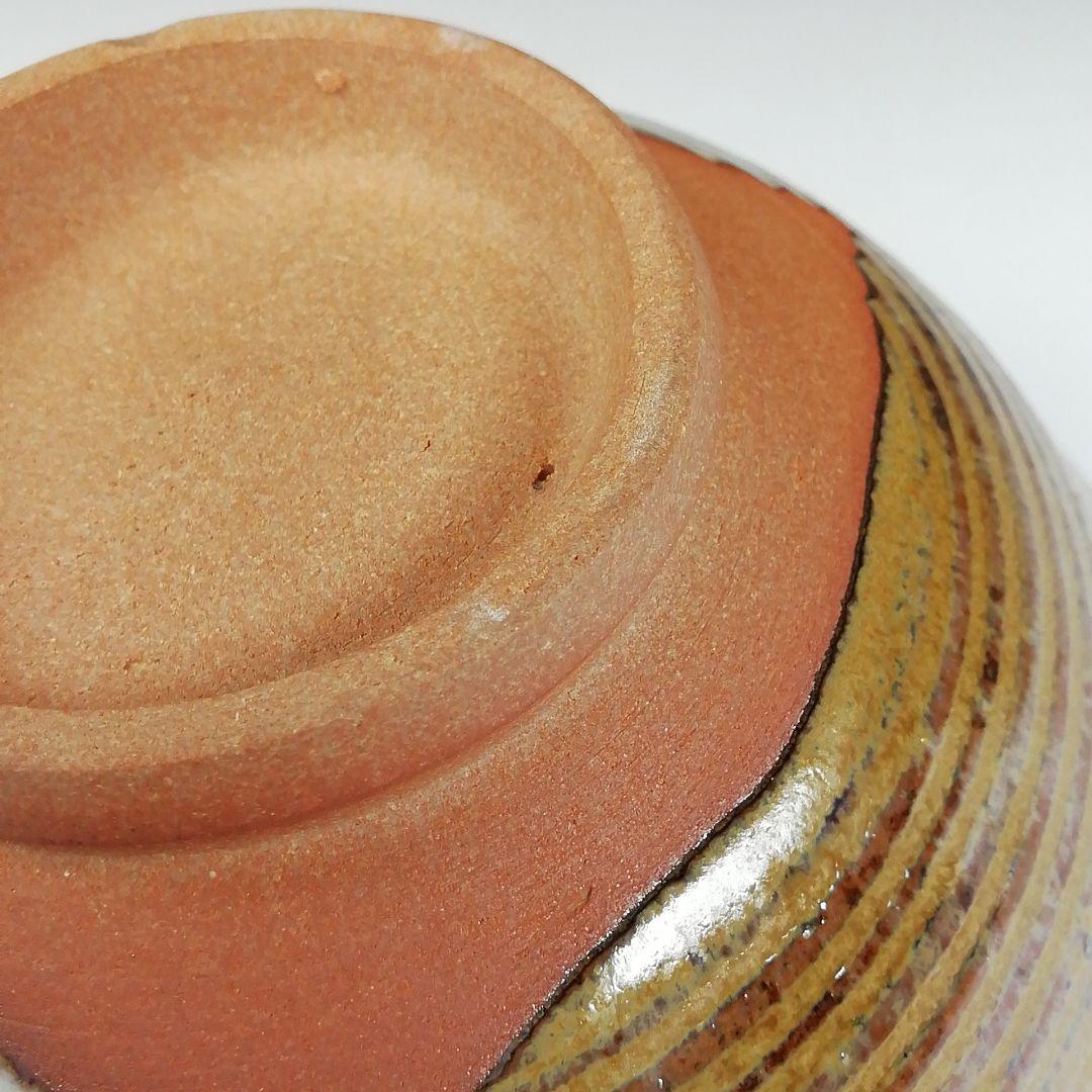 T617 茶碗 『高取焼』『平茶碗』『亀井味楽 造』 共箱 抹茶碗 茶道具