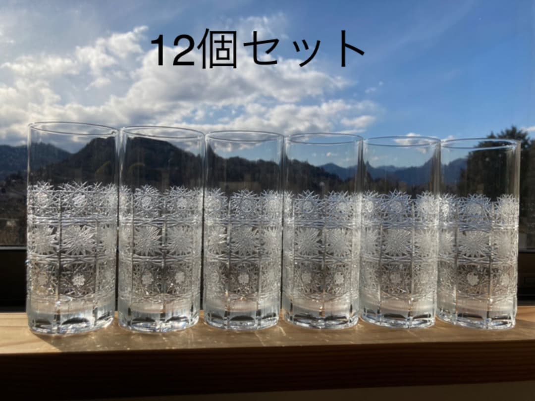 ボヘミア グラス 12個セット Bohemia Glass 12個セット Bohemia Glass
