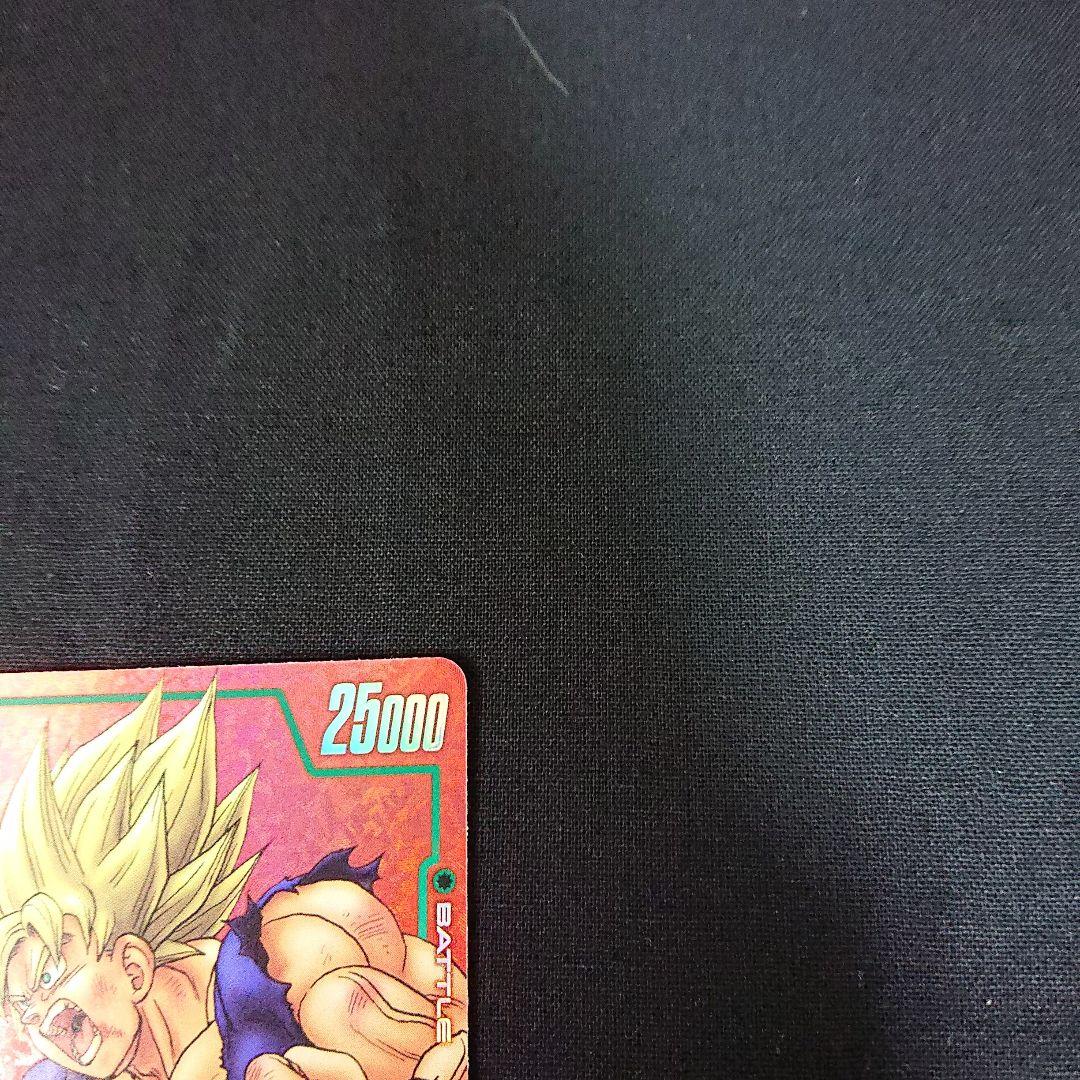 ドラゴンボール フュージョンワールド カード FP-034 マンガブースター