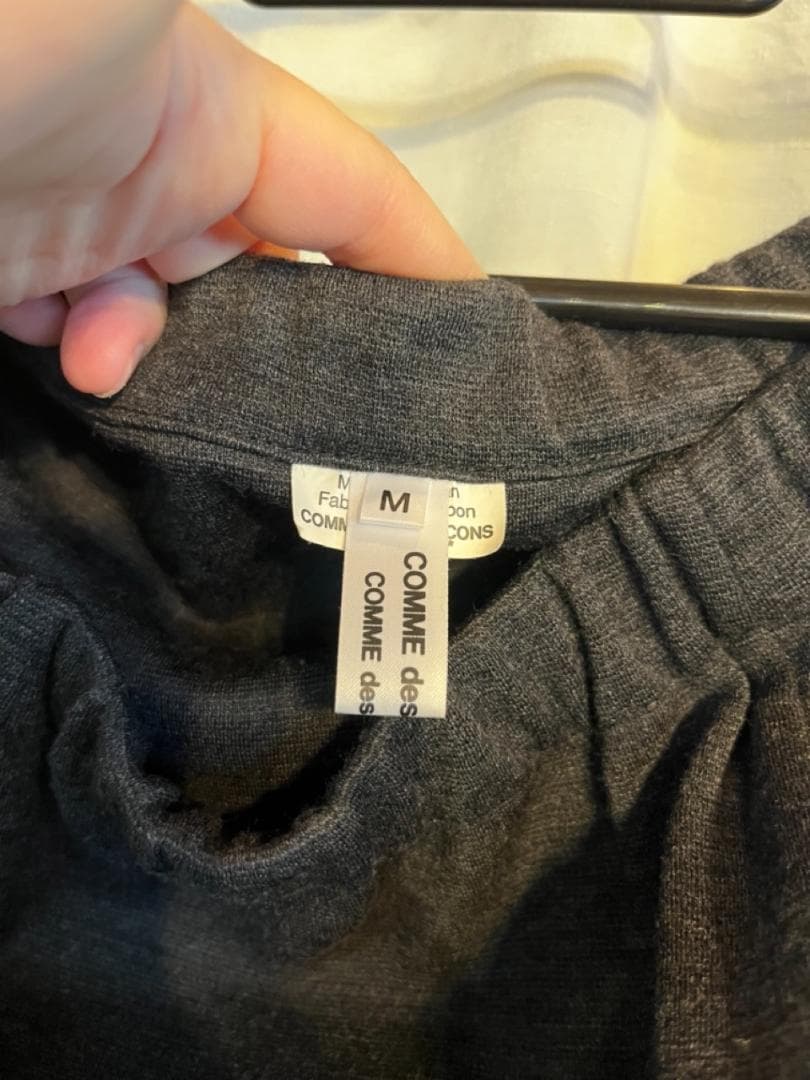 コムデギャルソンコムデギャルソン　コムコム　ニットサルエル　AD2014