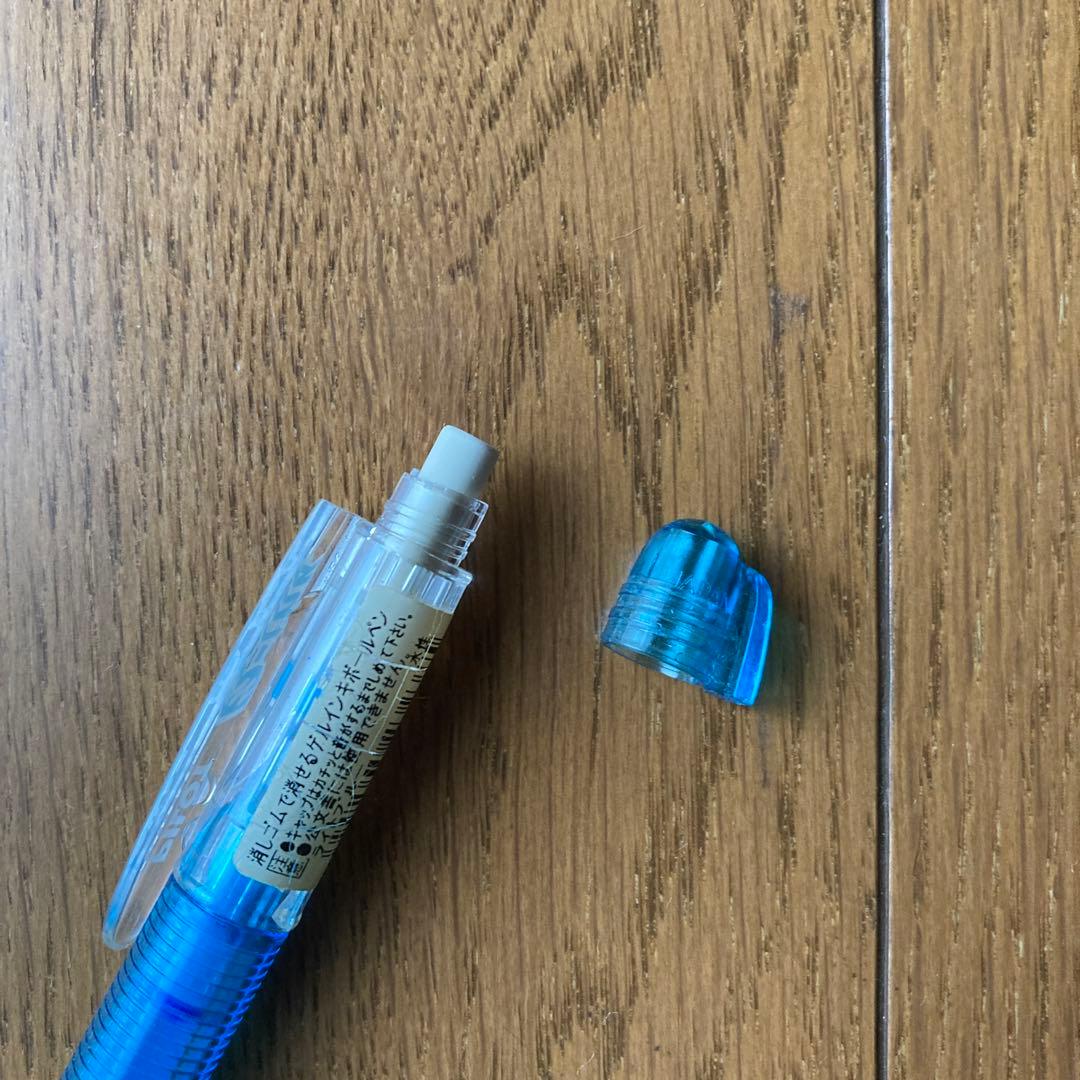 廃盤、レア、希少 パイロット消しゴムで消せるゲルインクボールペン