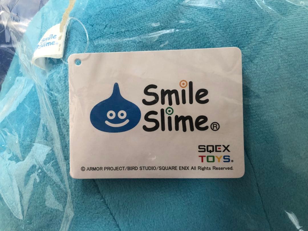 スマイルスライム ぬいぐるみ LL-sl