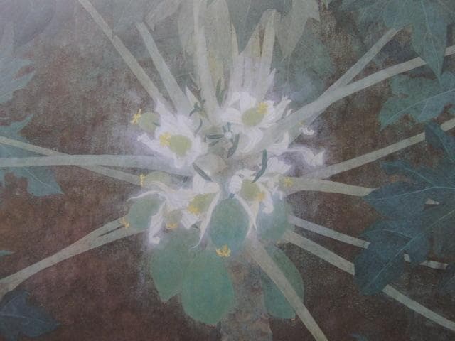 清水操、【夏至南風―果実】、希少な額装用画集より、新品額装付