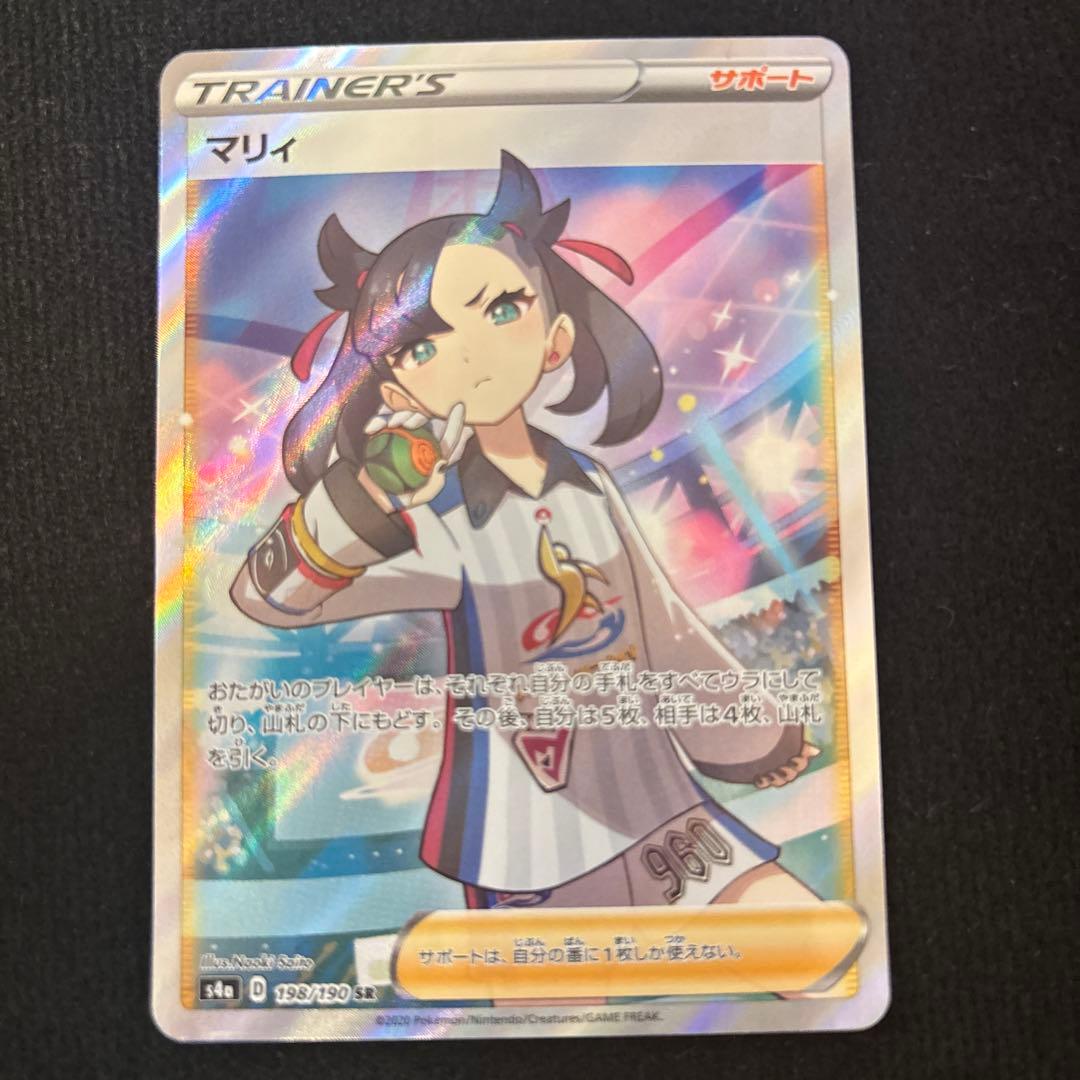 激レア スリーブ 進撃の巨人 ジーククローネ 調査兵団 遊戯王 ポケカ MTG