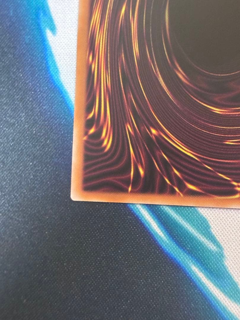 最終値下げ】遊戯王 禁じられた聖冠 プリズマ