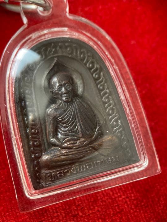 LP KASEM《2536 宋高模板自身》