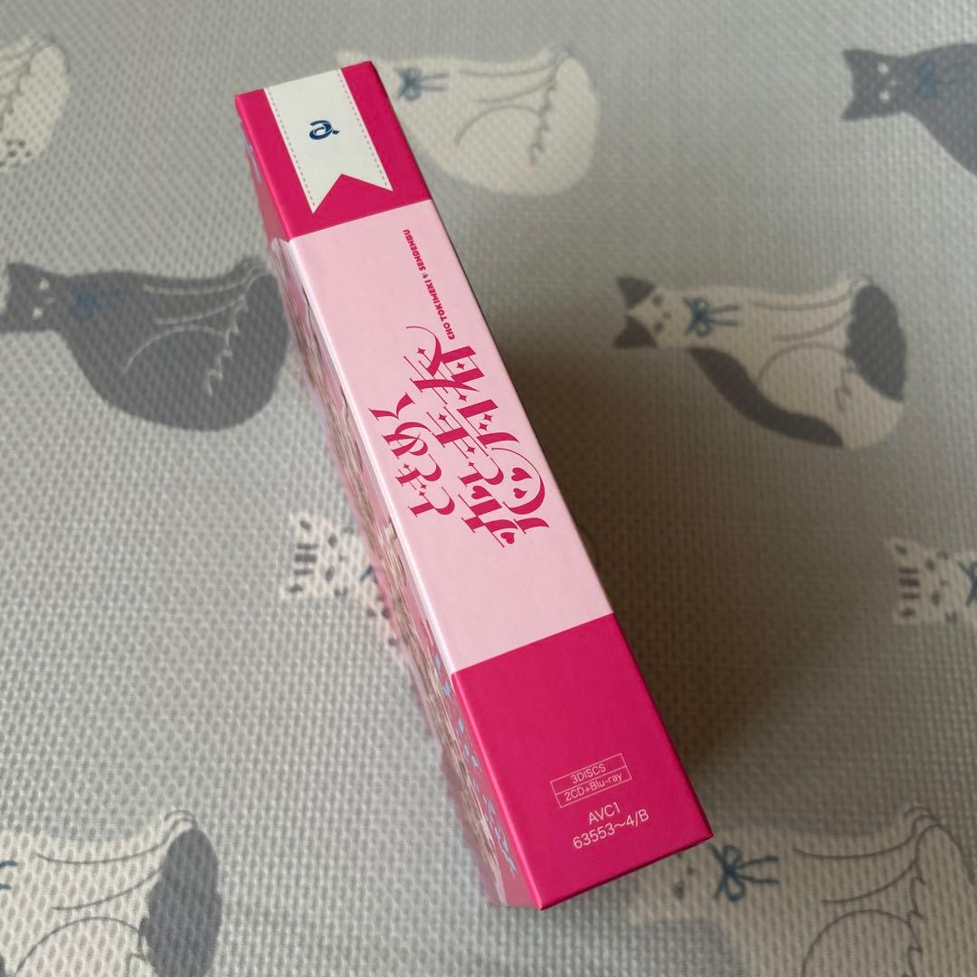 超ときめき♡宣伝部 ときめく恋と青春 超恋盤