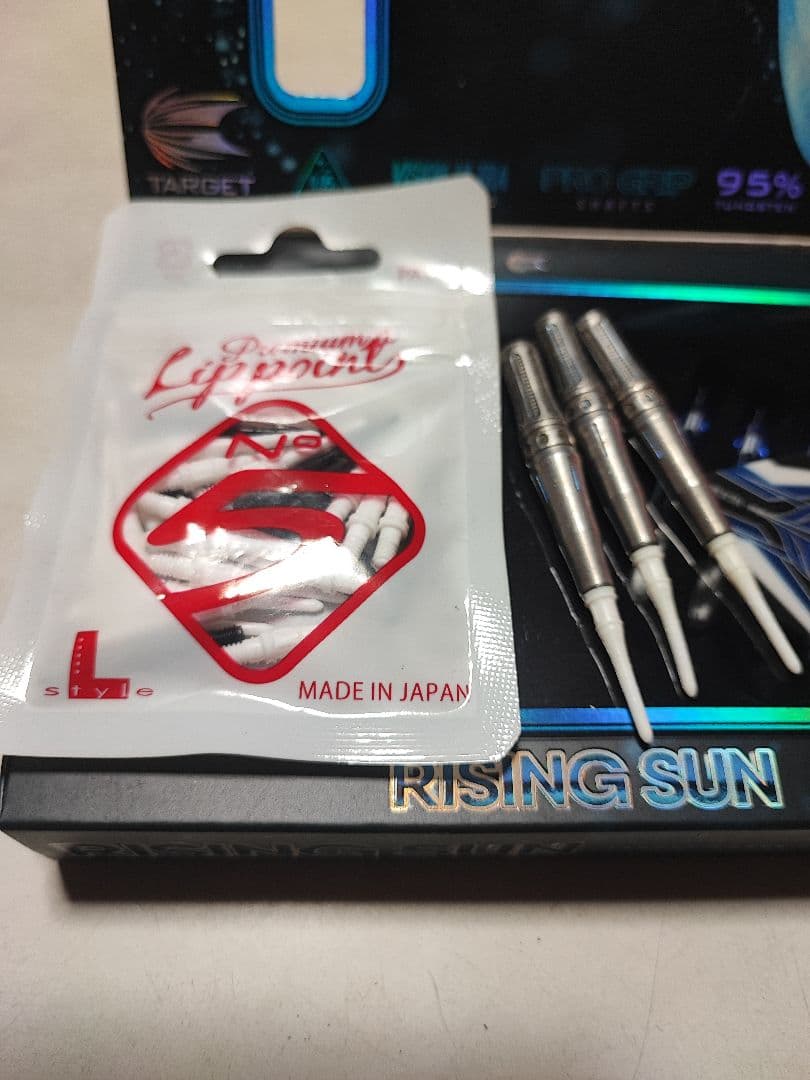 村松治樹 TARGET ライジングサンRISING SUN 21.5g no.5