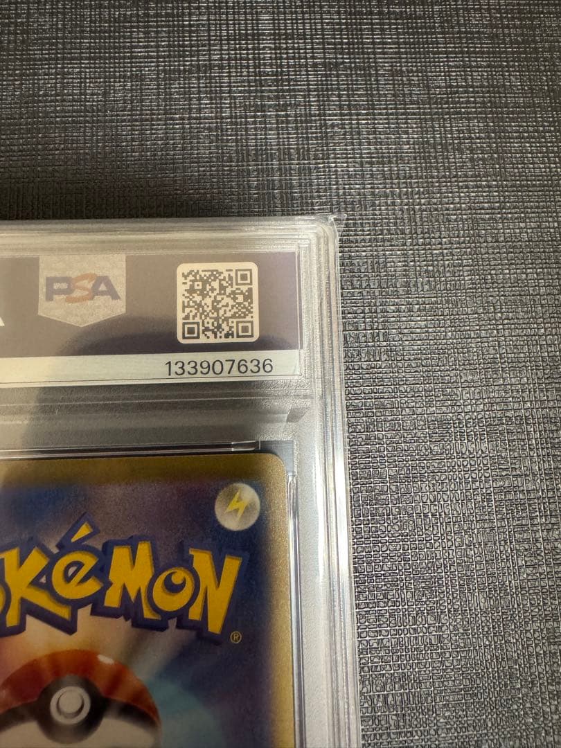 【PSA10】 デッキそのままバトル　イーブイゲットだぜ　プロモ