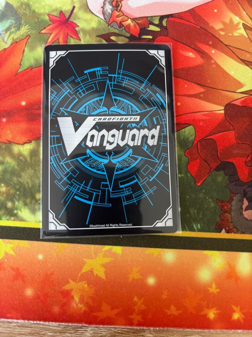 カードファイト!! ヴァンガード 焔天の装裂竜アパラジア FFR