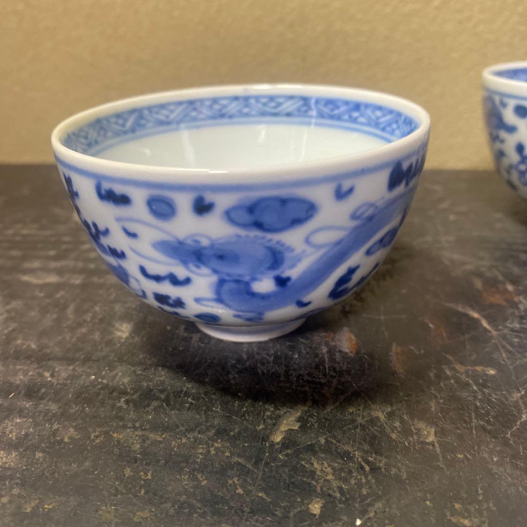 青白磁の茶器 4個セット