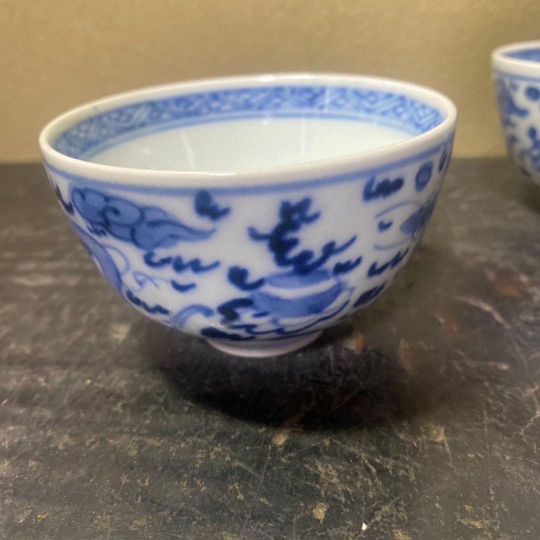 青白磁の茶器 4個セット