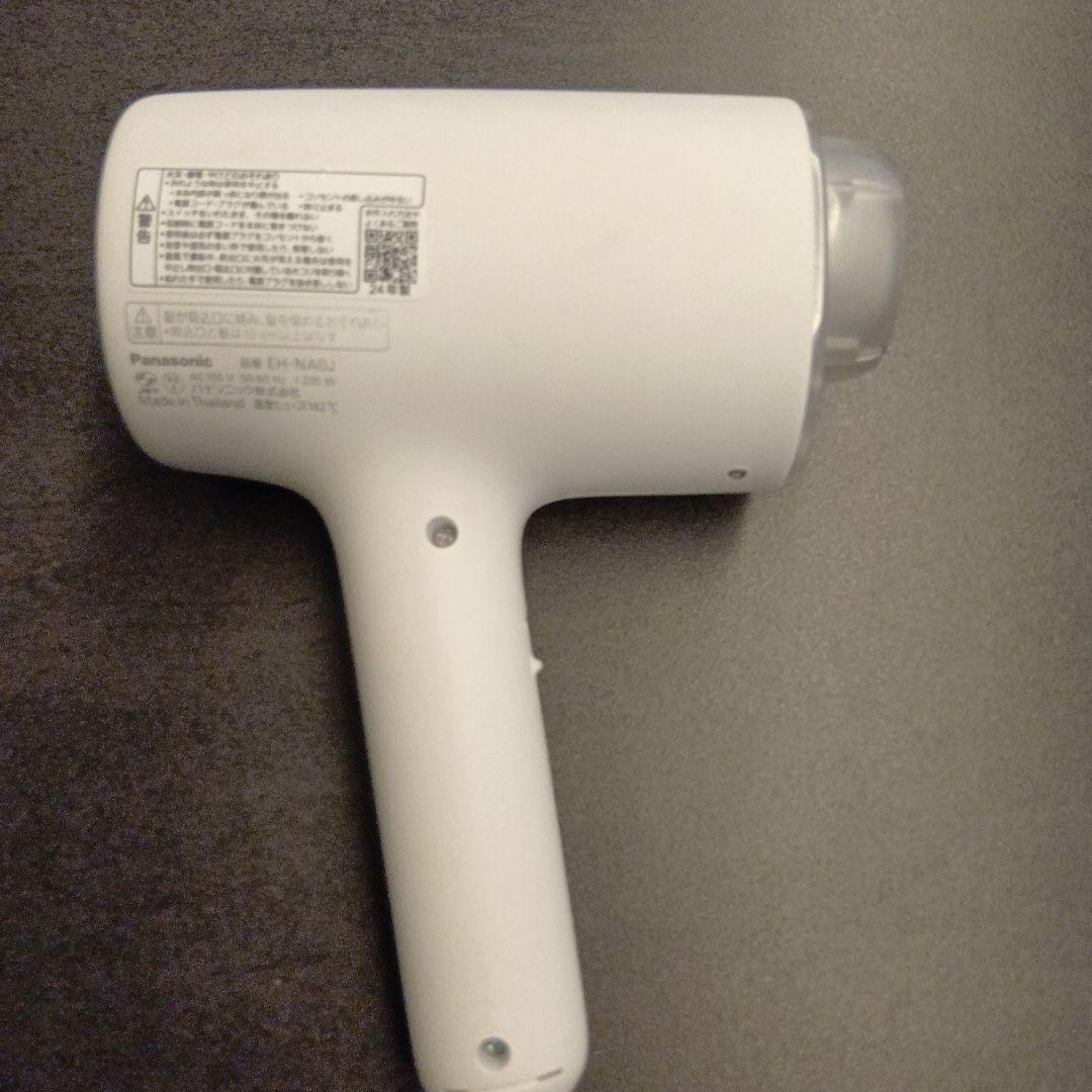 Panasonic EH-NA0J ナノケア ヘアドライヤー ホワイト