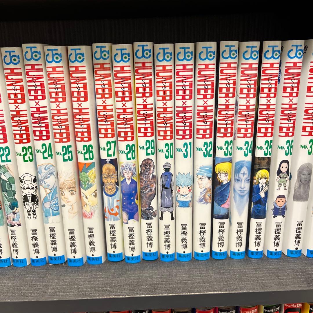 ハンターハンター　HUNTER×HUNTER 全巻セット