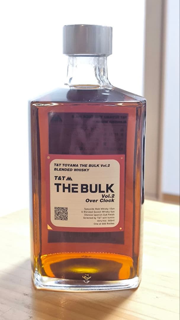 THE BULK ウイスキー vol.1 vol.2 2本セット