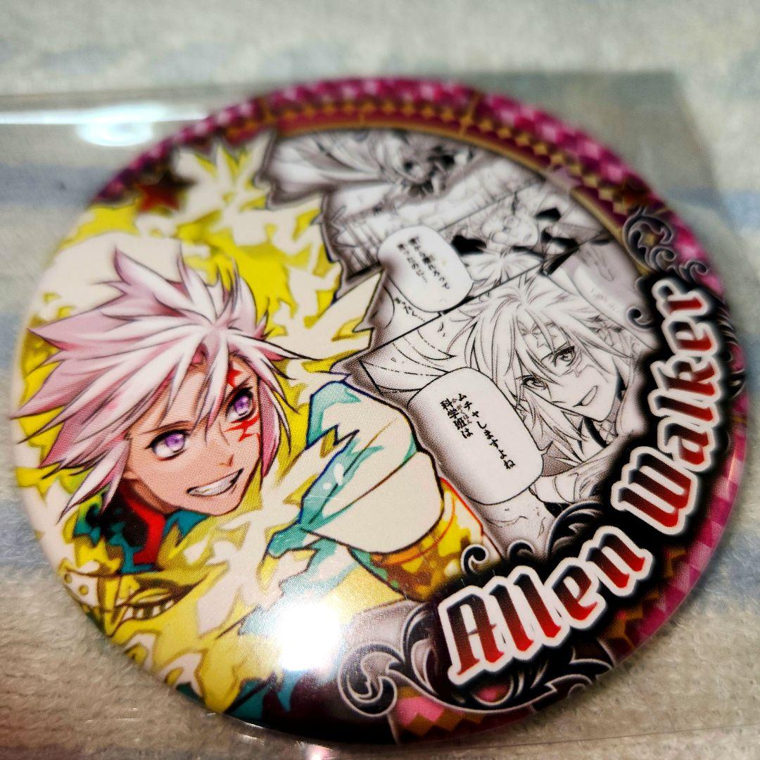 D.Gray-man アレン・ウォーカーコレクション 缶バッジ原画展Dグレ