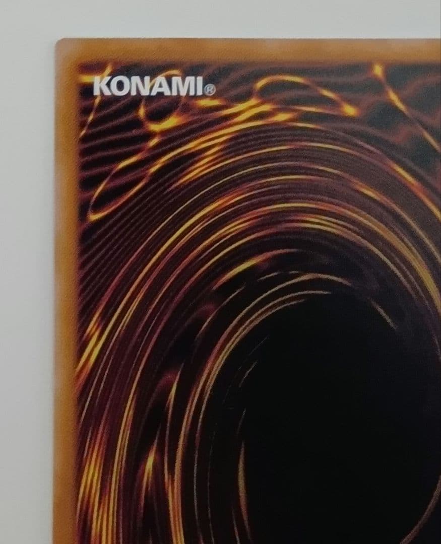 閃刀姫＝ゼロ プリズマ　プリシク