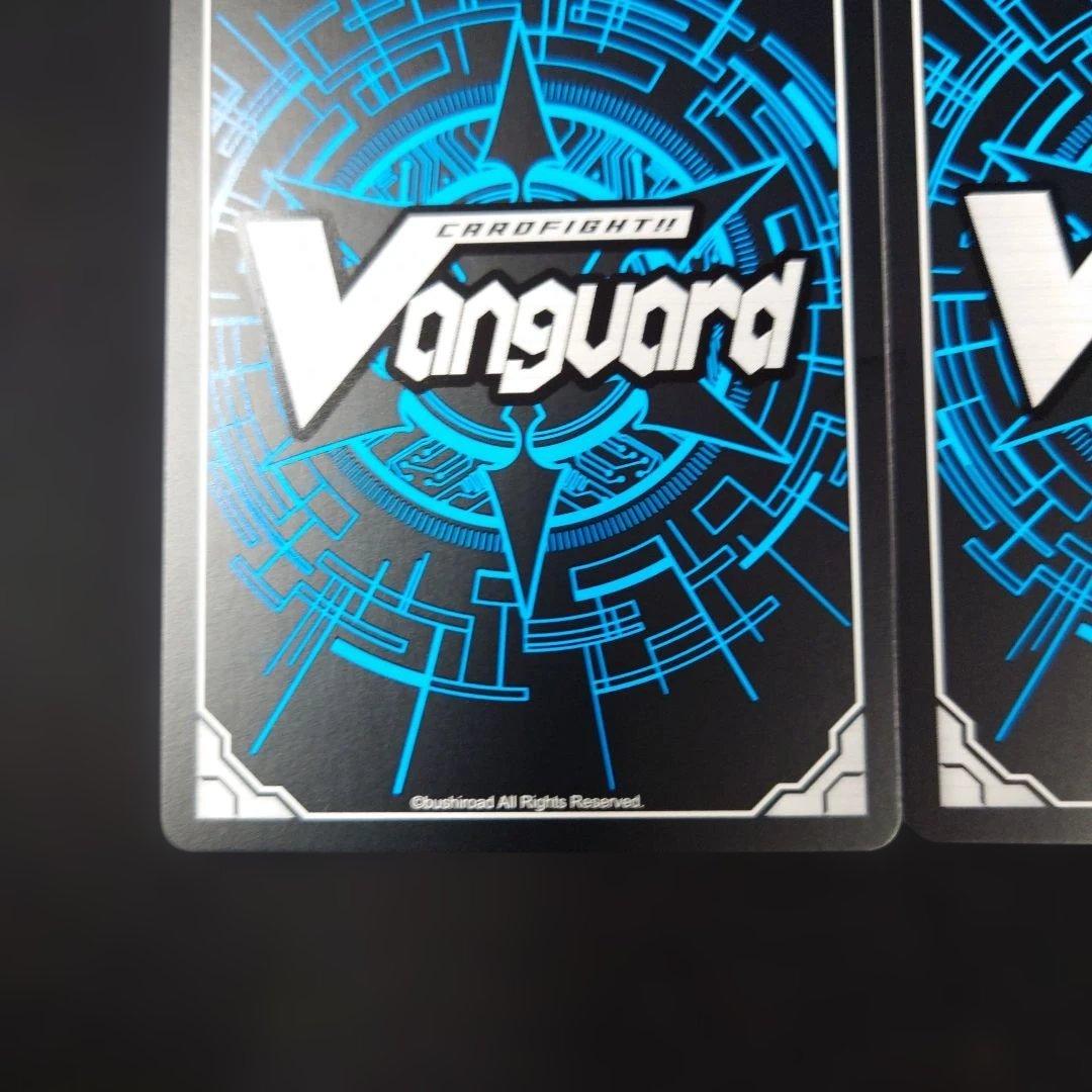 ヴァンガード 澄み渡る雪夜 ベレトア TGR+ 2枚 DZ-LBT02