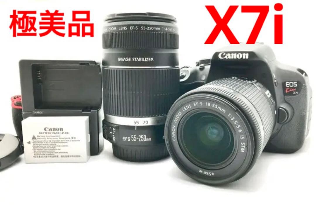 ☆動作確認済み Canon EOS 8000D(W) EF-S18-135レンズキット