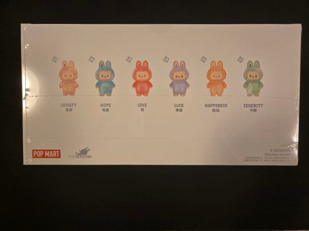 【国内正規品】ラブブ THE MONSTERS Big into Energy