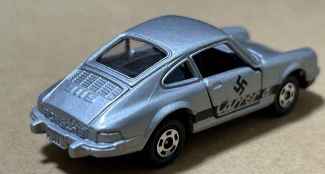 トミカ ポルシェ 911S サーキットの狼 スポーツカーセットNO.2
