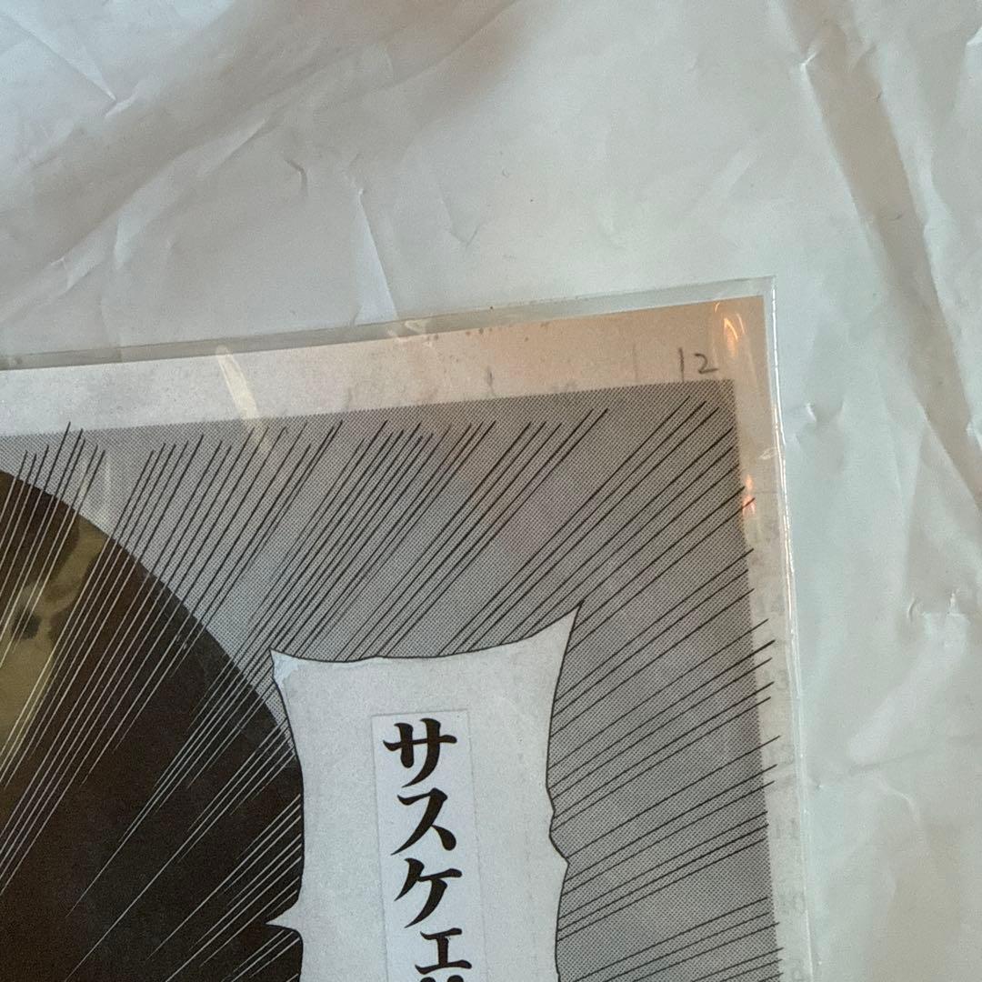 NARUTO展 複製原画 イタチ