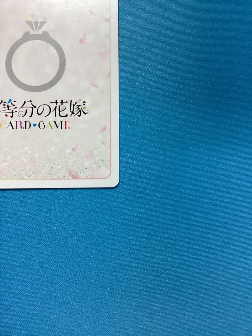 五等分の花嫁 長女としての気概 中野一花 SSP サイン