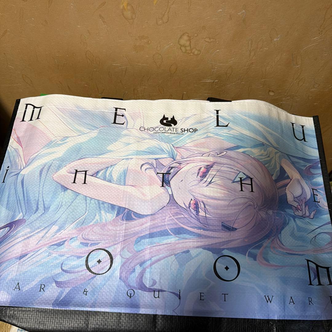 c107 CHOCOLATE SHOP 新刊セット+白チーパオ