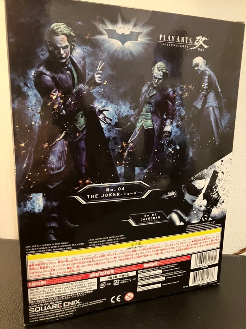 THE DARK KNIGHT PLAY ARTS改 ジョーカー【中古】 - メルカリ