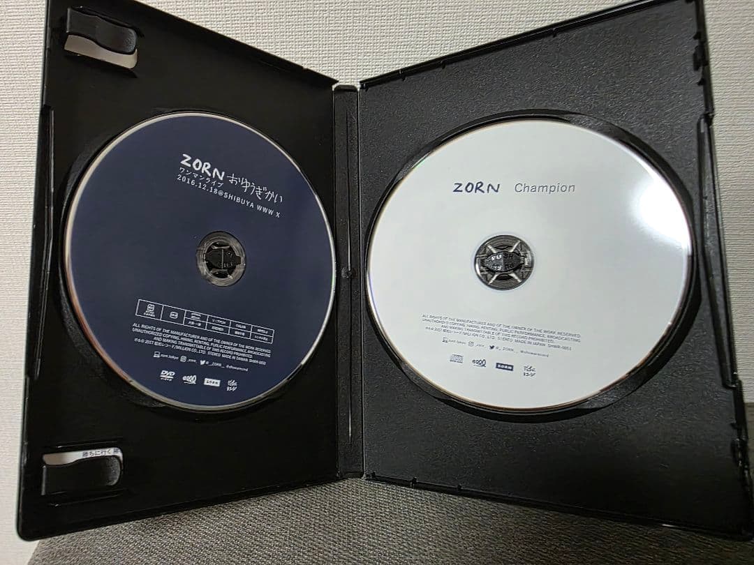 zorn／おゆうぎかい - メルカリ