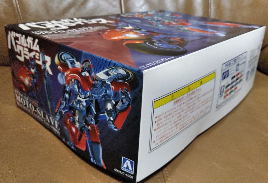 プラモデル◎バブルガムクライシス 1/12スケール 可変モトスレイブ