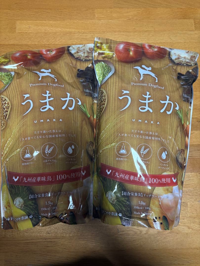 新品未開封】うまか ドッグフード 9月初旬入荷1.5kg×4袋セット