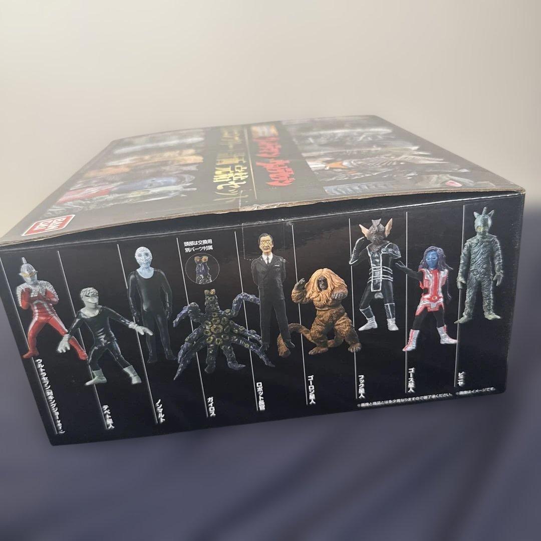 【完全未開封】HGウルトラマン・ウルトラセブン 怪獣コンプリート計画 完結セット