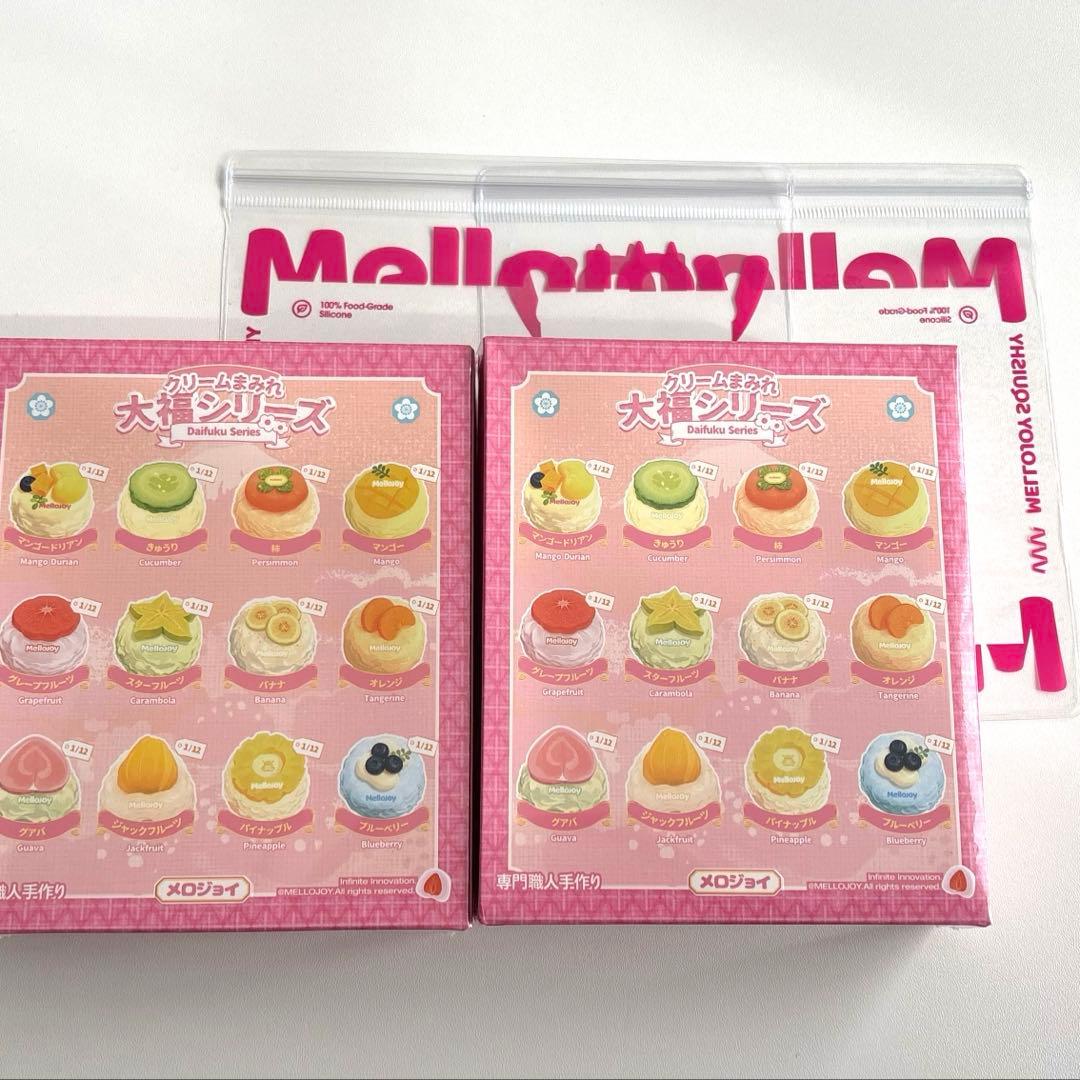 箱ごと発送】シュリンク付き未開封 Mellojoy クリームまみれ大福 2個