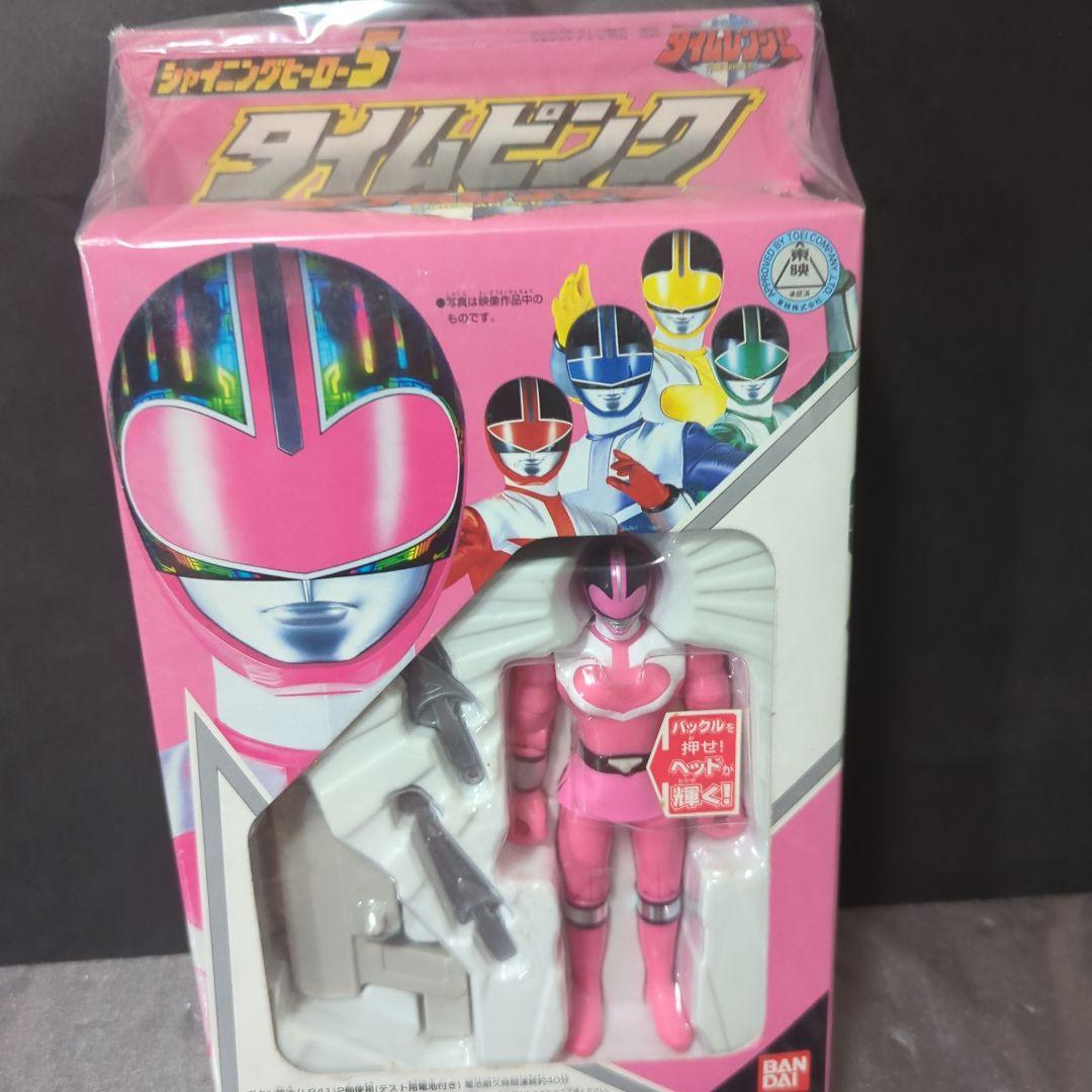 【未開封】未来戦隊タイムレンジャー　シャイニングヒーロ　6体セット