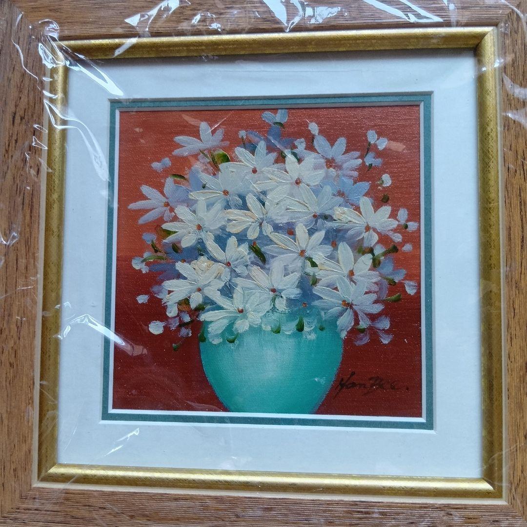 HanBee ハン・ビー 花の油絵 セット 3点